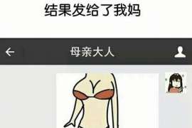 团城山侦探事务所,严格保密的婚外情调查专家